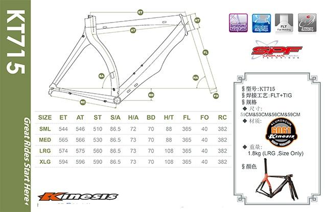 Projeto de pouco peso de alumínio da soldadura do quadro 700C Smt da bicicleta do Triathlon aerodinâmico