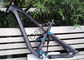 Saída X12 completa de alumínio do quadro 29er Enduro Mtb 148 da bicicleta da suspensão fornecedor