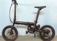 200 - 250w bicicleta elétrica dobrável, estrutura compacta da bicicleta elétrica sem escova de 16 polegadas fornecedor